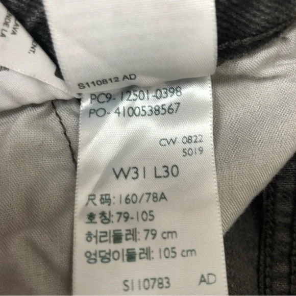 Levi’s 501 Jeans High Rise 100% Cotton straight leg 31 x 30 Faded Black wash - Picture 14 of 16